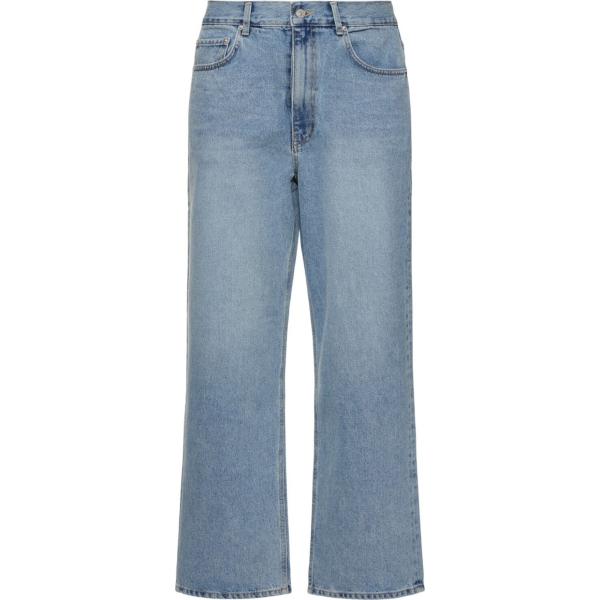 jeans Dunst blu