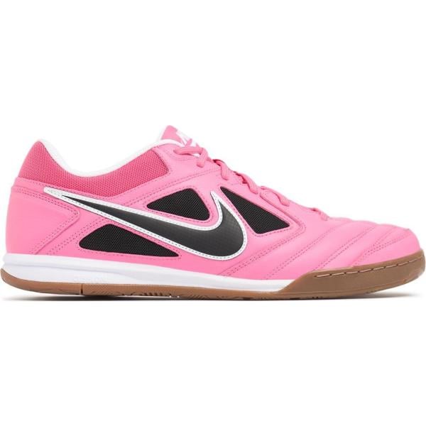 sneakers Nike multicolore