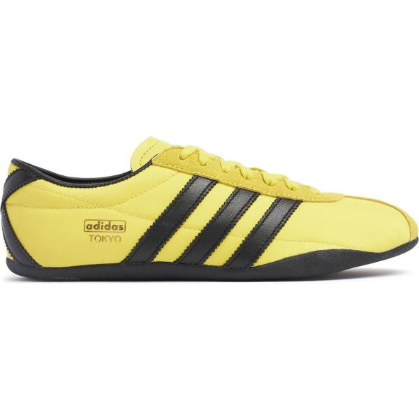 sneakers Adidas Originals giallo