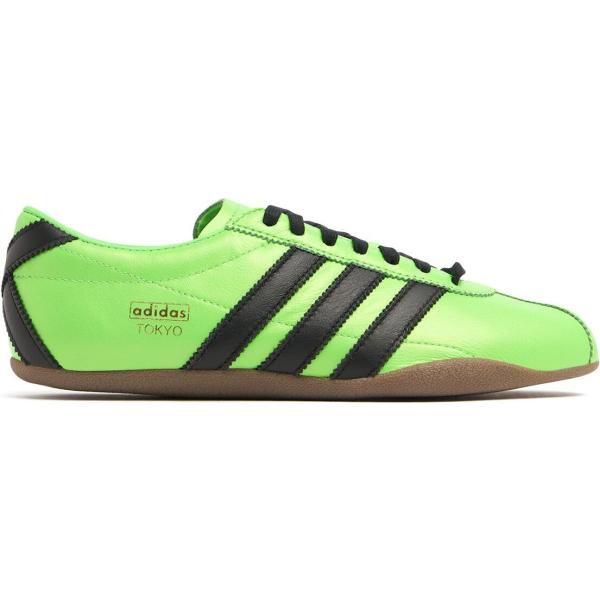 sneakers Adidas Originals multicolore