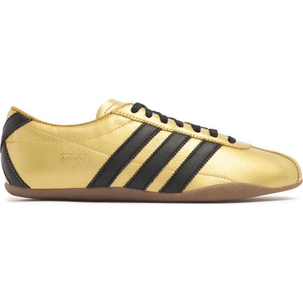 sneakers Adidas Originals multicolore