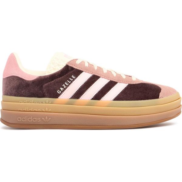 sneakers Adidas Originals multicolore