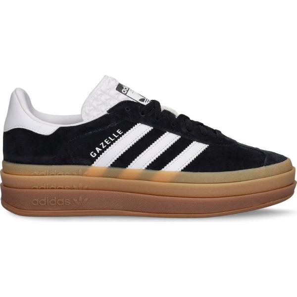 sneakers Adidas Originals multicolore