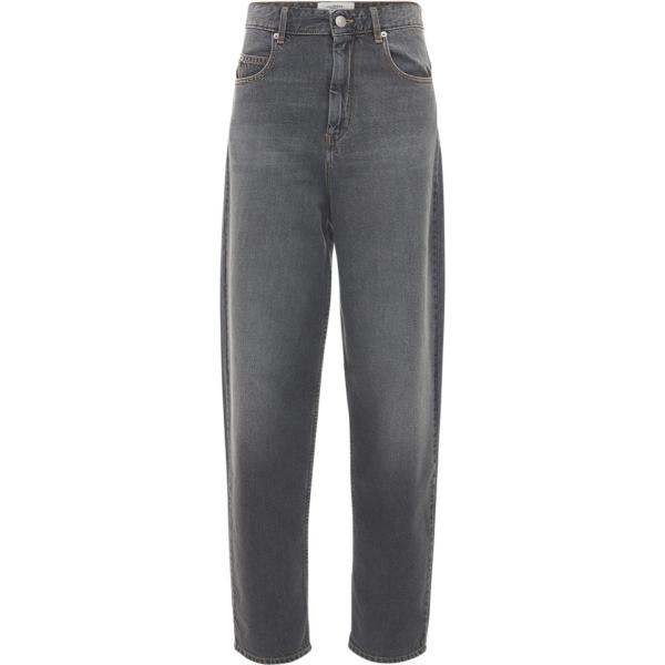 jean boyfriend Marant Etoile gris