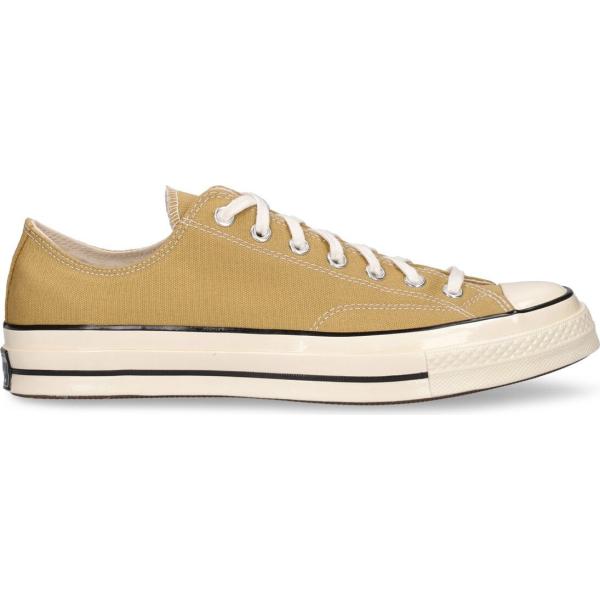 sneakers Converse marron