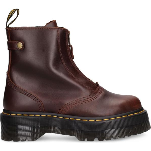 Doc martens femme fermeture cheap eclair