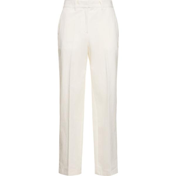 pantalon  Dunst blanc