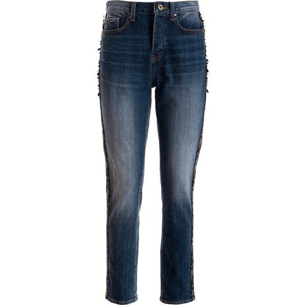 jeans skinny Fracomina blu