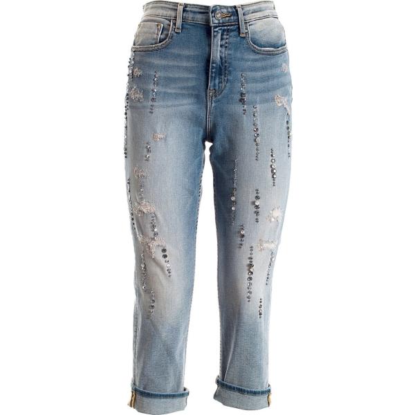 jeans Fracomina blu