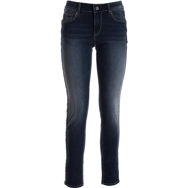 jeans skinny Fracomina blu