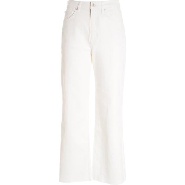 pantaloni culotte Fracomina bianco