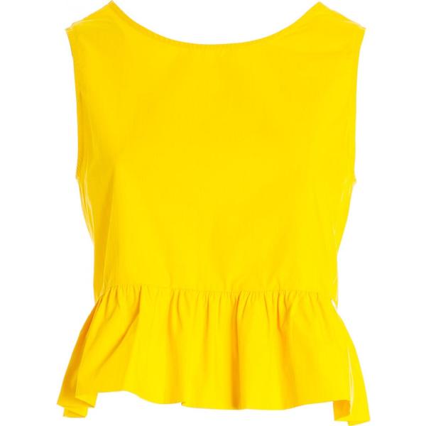 top Fracomina giallo
