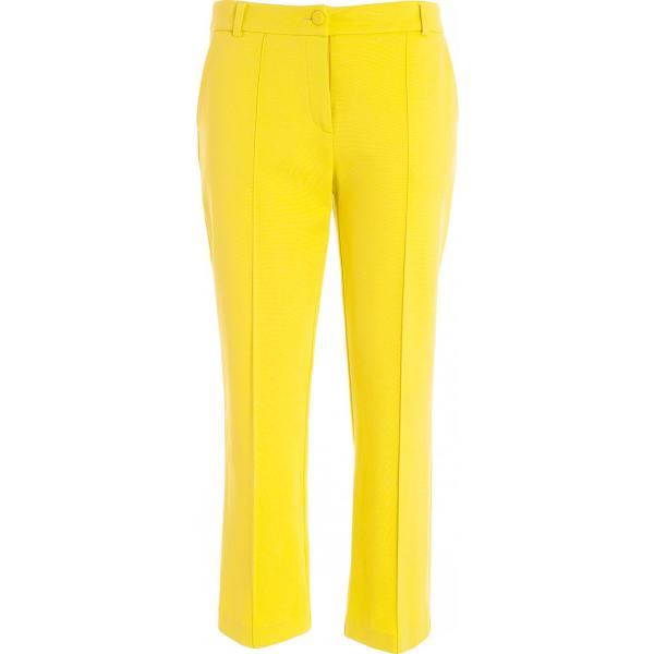 pantaloni Fracomina giallo