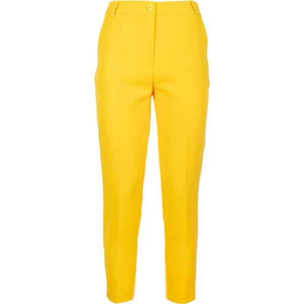 pantaloni Fracomina giallo