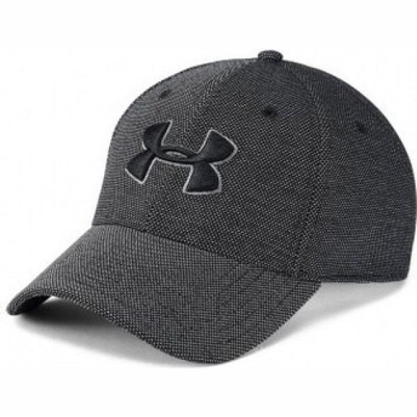 Cappelli e berretti grigio Under Armour grigio