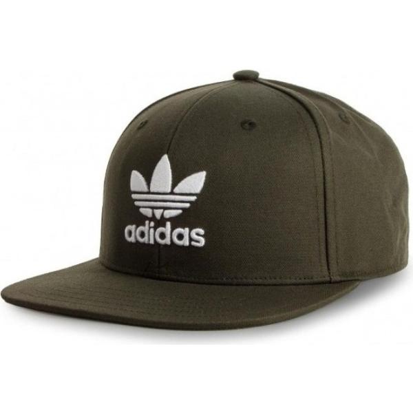 cappello Adidas verde