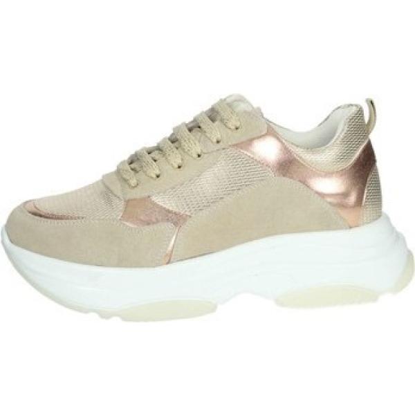 sneakers So-Us
