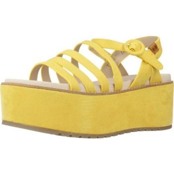 sandali Coolway giallo