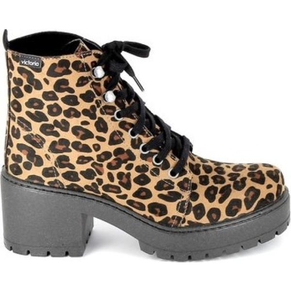 stivali Victoria grigio animalier