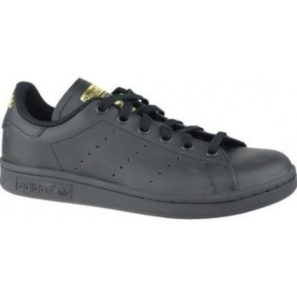sneakers Adidas grigio