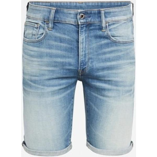 pantaloni corti G-Star Raw verde