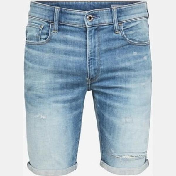 pantaloni corti G-Star Raw verde