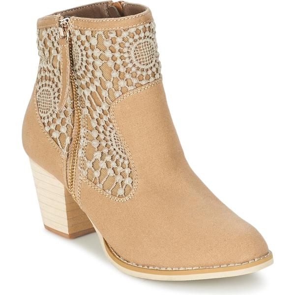 Stivaletti beige Moony Mood