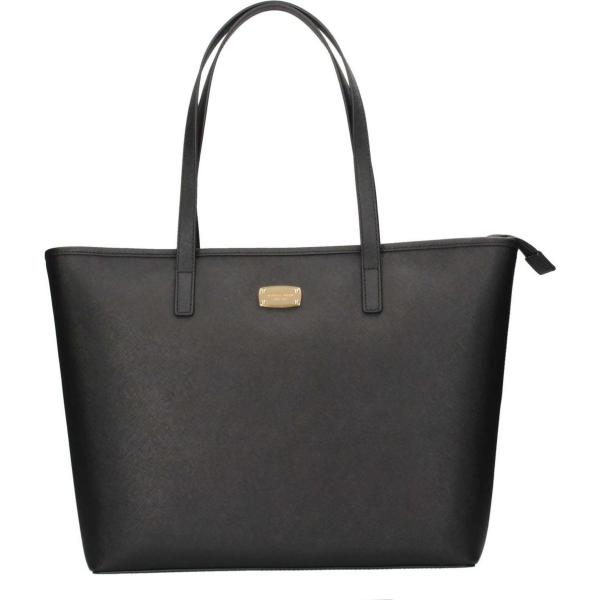shopping bag MICHAEL Michael Kors grigio
