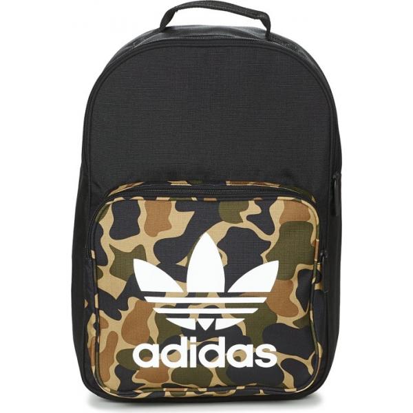 Adidas nero military