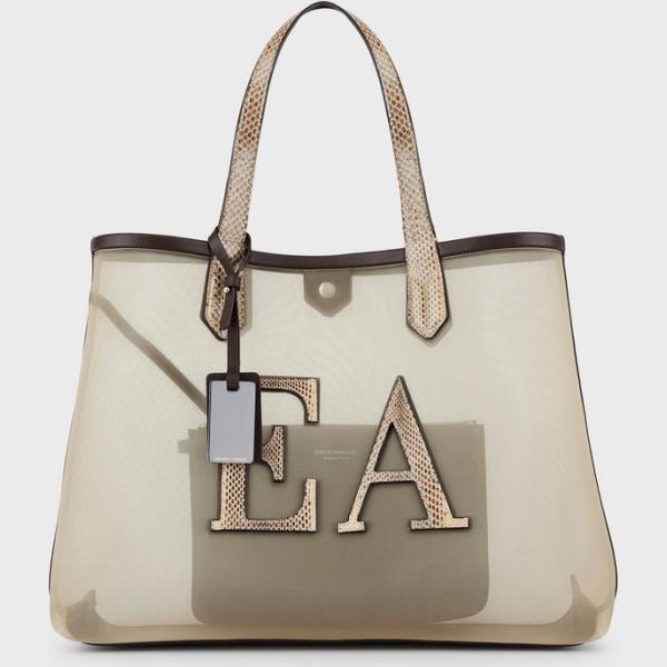 shopping bag Emporio Armani marrone animalier