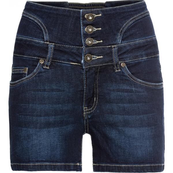 Shorts vita alta in denim Rainbow