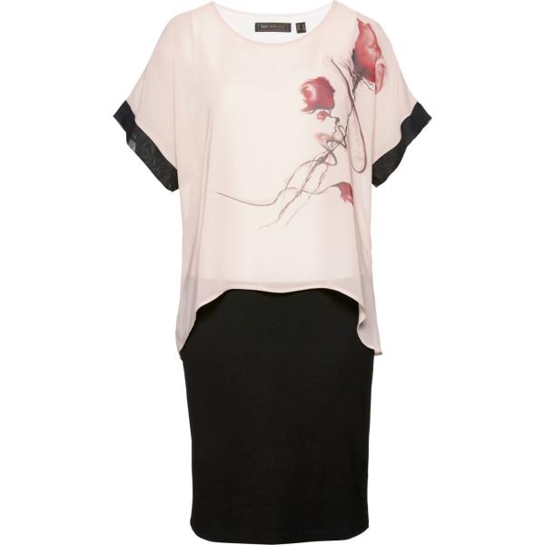 vestiti bonprix multicolore a fiori