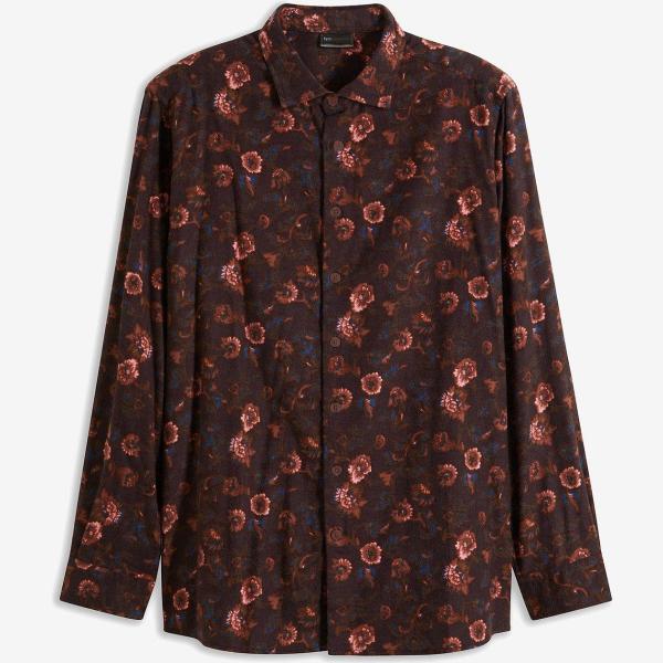 camicie bonprix marrone