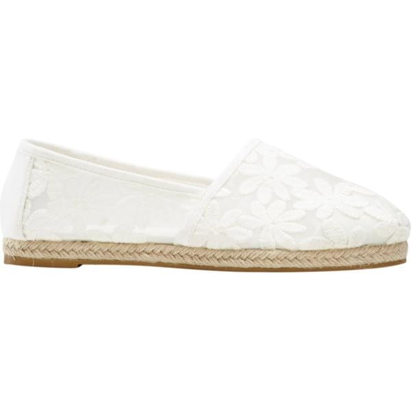 espadrillas bonprix bianco