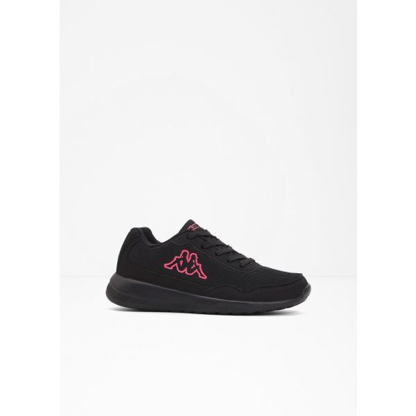 sneakers bonprix bianco