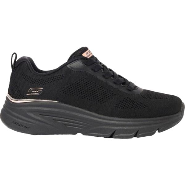 sneakers bonprix nero