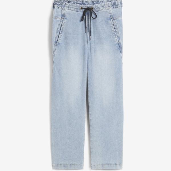 jeans boyfriend bonprix grigio