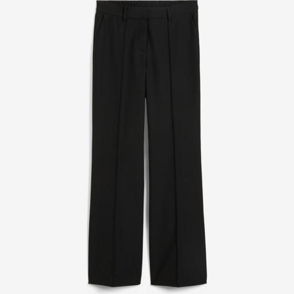 pantaloni bonprix nero