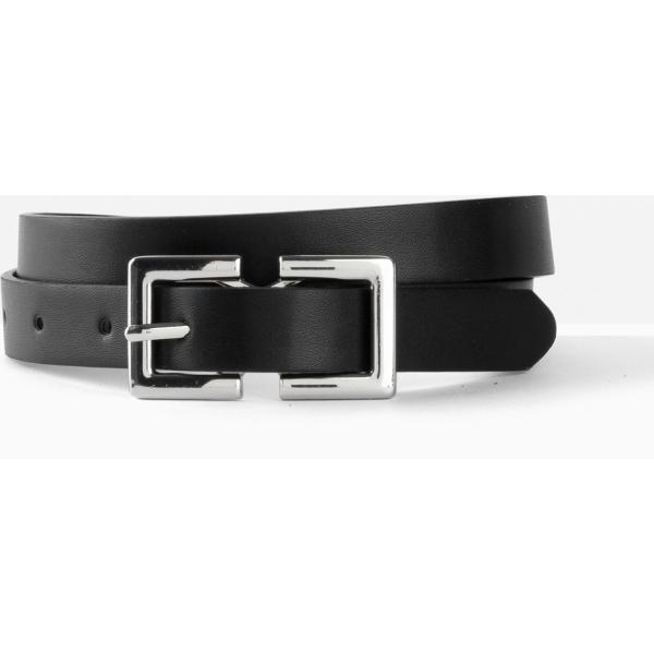 cinture Bpc bonprix collection multicolore