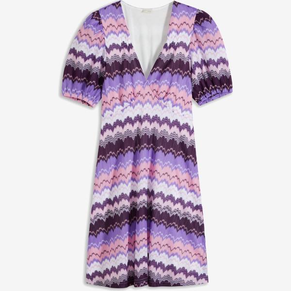 vestiti bonprix multicolore