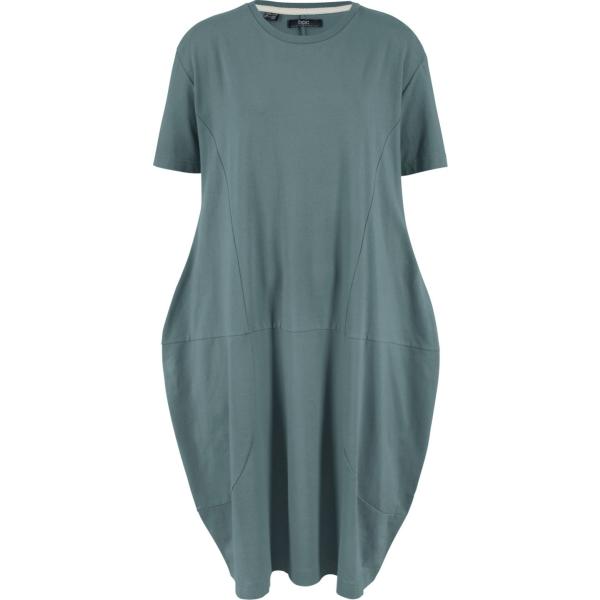 vestiti bonprix grigio
