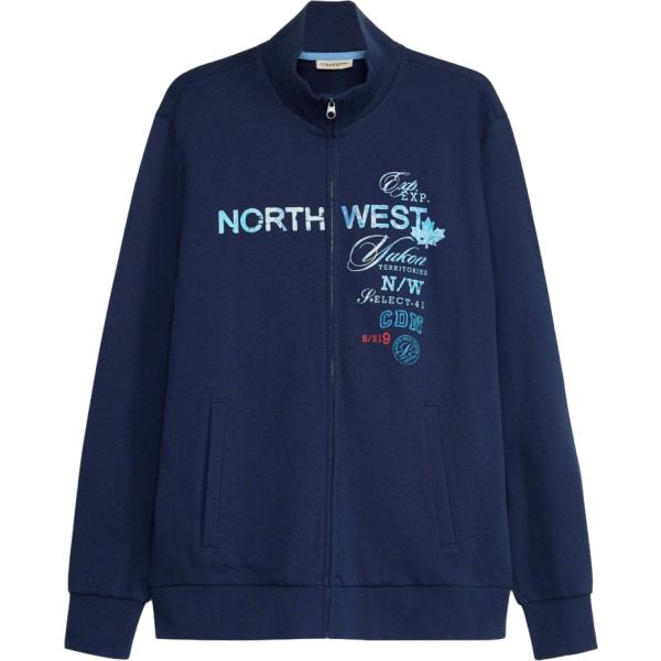 Felpa da uomo in blu scuro con zip bonprix