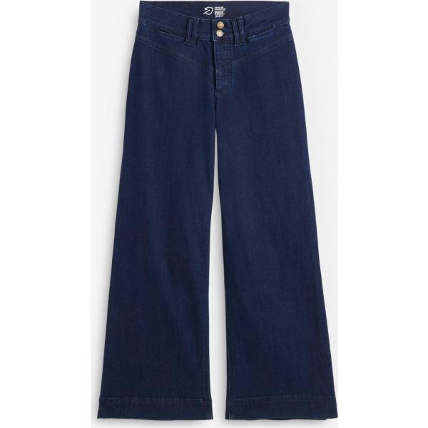 jeans bonprix blu