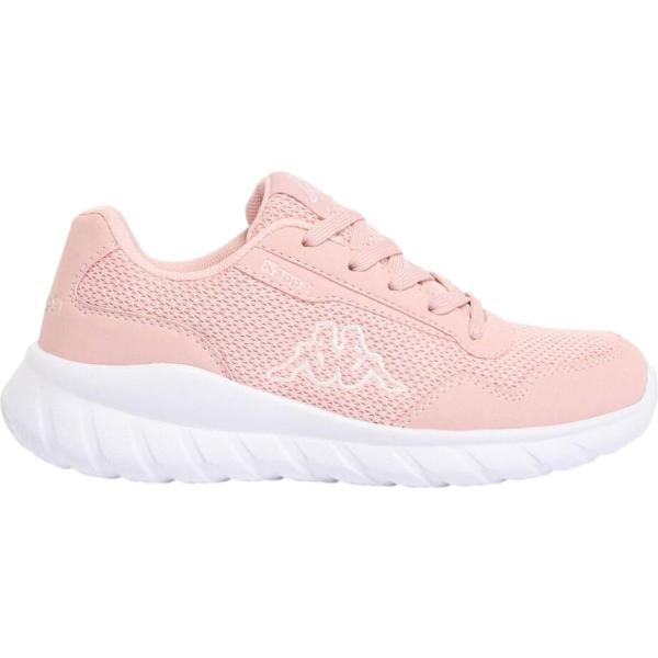 sneakers bonprix bianco