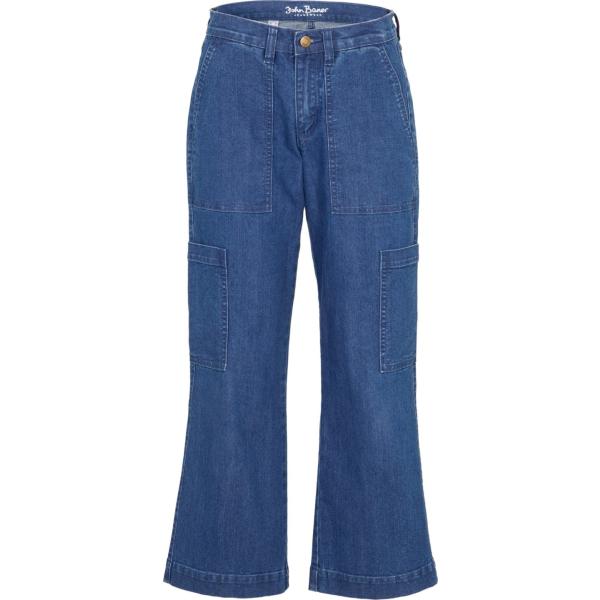 jeans bonprix blu