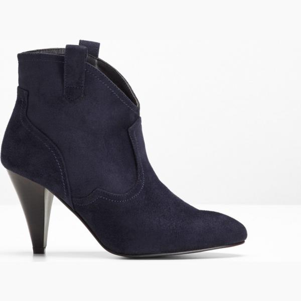 Stivaletti blu Bodyflirt blu