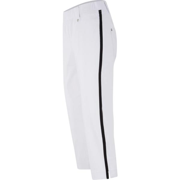pantaloni bonprix bianco
