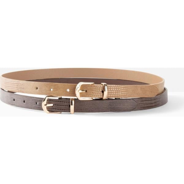 cinture Bpc bonprix collection multicolore