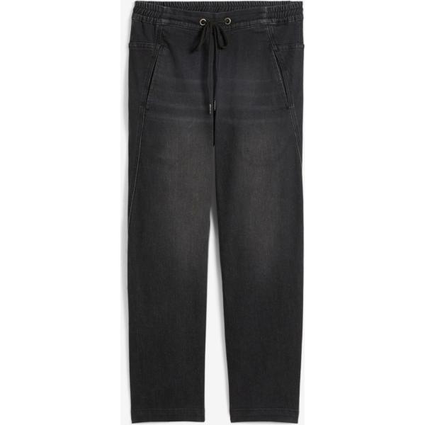 jeans boyfriend bonprix nero