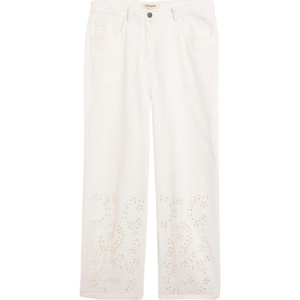 pantaloni bonprix bianco